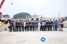 교통 오지 고흥 도양읍에 시산페리호 떴다