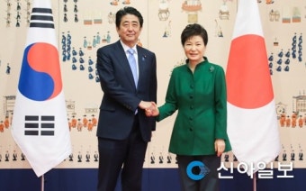 朴대통령, 오늘 한일정상회담… 북핵·위안부 문제 논의