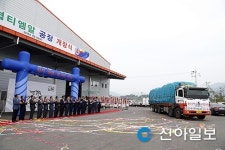 한우고장 상주시, 사료 걱정 끝