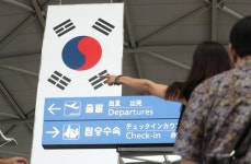 구멍난 인천공항 보안… 밀입국자 들어온지도 몰라
