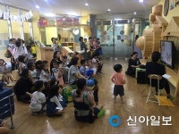 익산육아종합지원센터, 이야기극장 나 어릴적 동화 공연