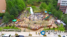 순천, 2020년까지 기적의 놀이터 10곳으로 늘린다