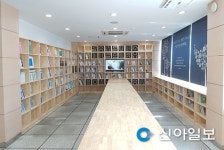 서산 청소년 문화의집, 작은 도서관 개관