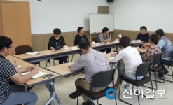 장흥지역자활센터, 자활기업 간담회