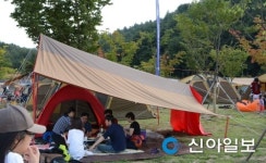 철원 쉬리공원 캠핑장서 추억만들기