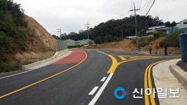 천안, 동면 시도 18호선 선형개량사업 완공