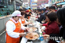 의정부, 8~9일 부대찌개축제… 체험·홍보관 운영