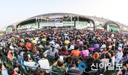 계양구, 가을밤 수놓은 구민 화합 한마당 열어