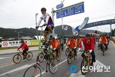 상주시, 녹색 자전거 두바퀴 대행진