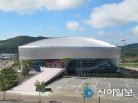 보령, 11만 시민 건강지킴이 종합체육관 개관