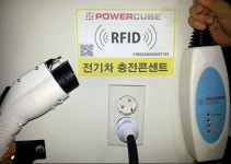 공동주택간 경로당·어린이집 공유 가능