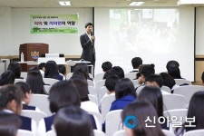 송바우나 안산시의원, 원곡중서 특강