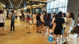 GS건설, 할로윈데이 맞이 그랑서울 단체미팅