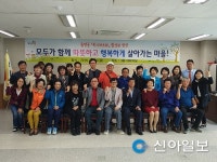 남양주, 장현·광릉상권 활성화 방안 수립 추진