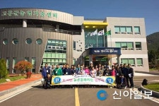 고흥군, 도시민 초청 농촌체험 팸투어