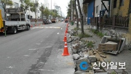 인천 남동산업단지 근로자 보행환경 개선 보도정비