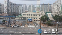 남양주, 도농역 환승편의시설 개선사업 준공