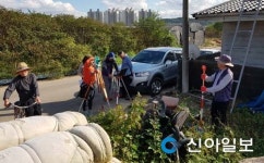 진주시, 집현면 장흥1지구 지적재조사측량 실시