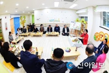 홍미영 부평구청장 부영공원 내달 임시개방