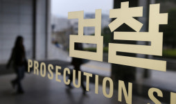검찰, 미르·K스포츠 수사팀 구성… 특수부 검사 투입