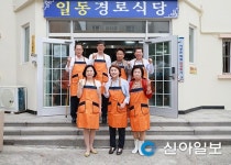 안산시의회 의원들 경로식당서 배식봉사