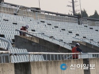 천안, FIFA U-20월드컵 대비 종합운동장 새단장
