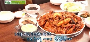 생방송 투데이 해물아귀찜, 해물과 아귀를 동시에 맛본다