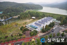 수원나눔햇빛발전소 7·8호기 건립