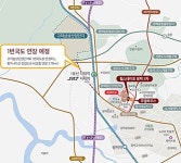 힐스테이트 평택 3차 내달 분양