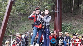 문경시-짚라인코리아, 내달 청소년 초청행사