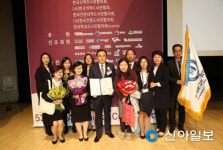 동대문구정보화도서관, 총리 표창