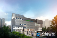 용산구, 어린이·청소년종합타운 건립