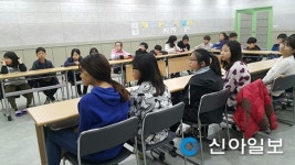 나도 꿈꾸는 사람 진로탐색특강 운영