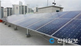 인천 서구, 신재생에너지사업 추진