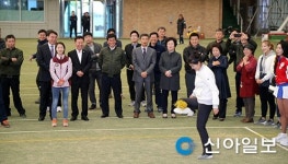 산청 등 지리산권 7개 자치단체 화합 체육대회