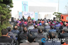 신안, 압해읍 종합복지회관 준공