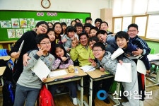 동대부고 일반고 4년제 진학률 서울시 1위