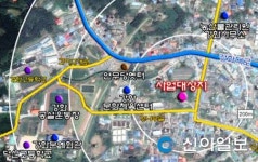 인천 강화공설운동장 인근 주차난 해소