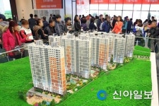 시흥 목감 호반베르디움 5차 15일 청약