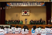 인천 동구 구청장배 태권도대회 마무리
