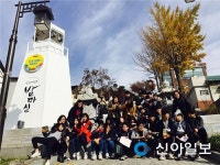 인천 중구시설관리공단, 중학생 진로체험학습
