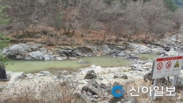 1급수 가평 용추계곡 흙탕물로 몸살
