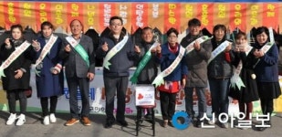 철원 연탄은행본부, 사랑의 연탄나눔 모금활동