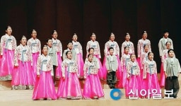 가평소년소녀합창단, KBS홀서 천상의 하모니