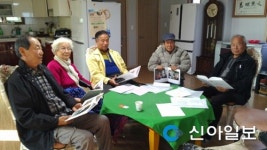 남양주 문화의집, 어르신 직접 만든 사진첩 첫시선 출간식 개최