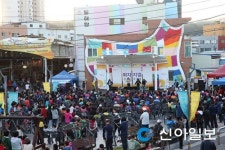 확 젊어진 동해 동쪽바다중앙시장