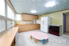 HUG, 부산 전포지역아동센터 리모델링 지원