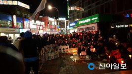 서산·태안, 갈수록 촛불 민심 타올라