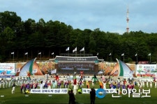 안동시, 2016년 체육대회 성황리 마무리