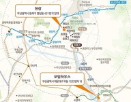 e편한세상 동래명장 이달 분양